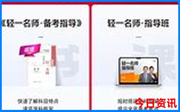 成都哪些景点需要预约才能游玩